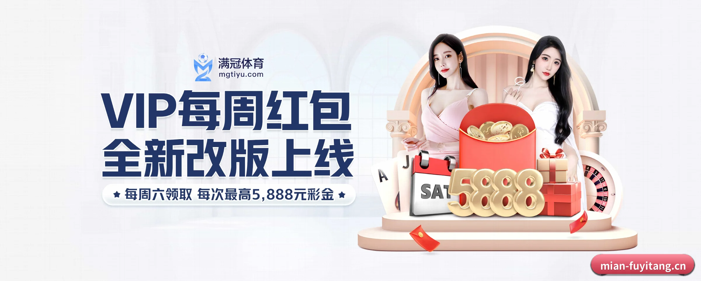 AI 革新